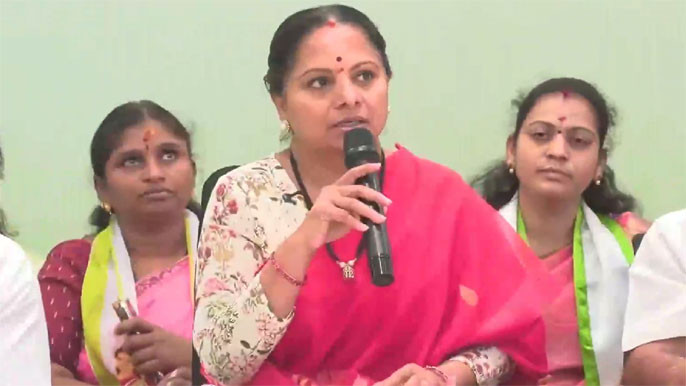 Kavitha Slams Kcr Jagtial Speech No Respect For Women In Brs