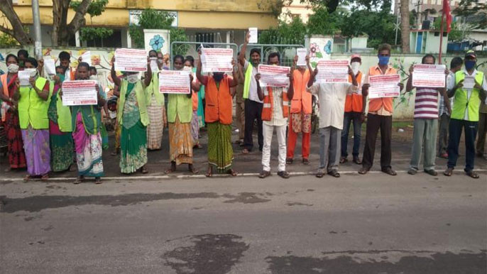 AP Municipal Workers Strike