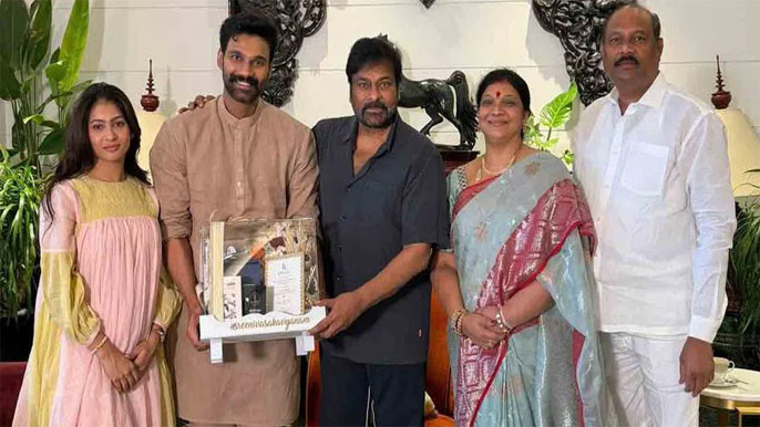 Bellamkonda Sai Sreenivas Hero Invites Megastar Chiranjeevi for his Wedding
