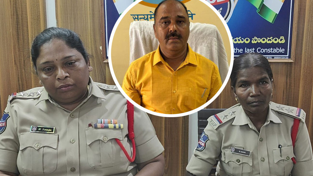 Women CI SI and RDO Caught Red handed To ACB