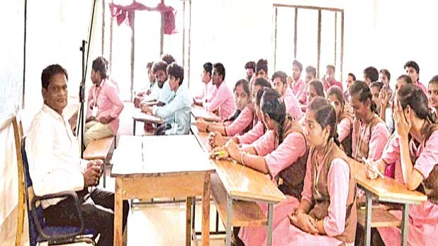 Srikakulam College Harassment Allegations Prompt Education Department Investigation