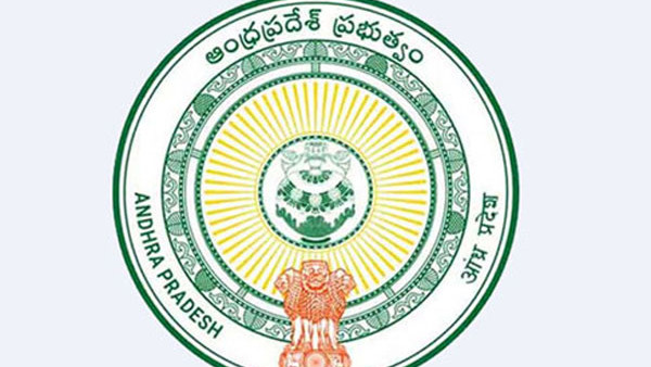 AP Government Key Decision on New Pensions Priority to Widows