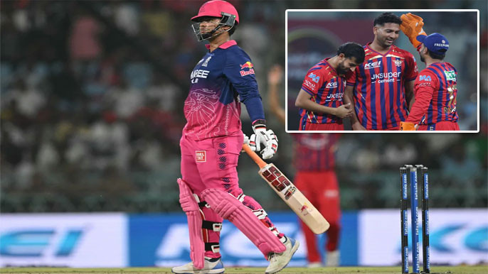 Vaibhav Suryavanshi Record Out Mohsin Khan Creates Rare Feat