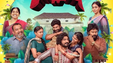 Mansion House Mallesh Movie Review