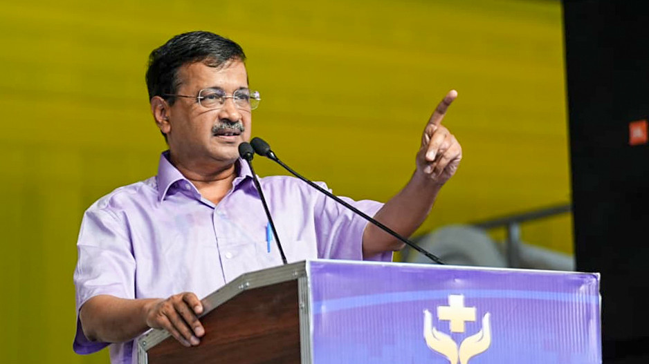 AAP reacts on Raghav Chadha sensational statement 