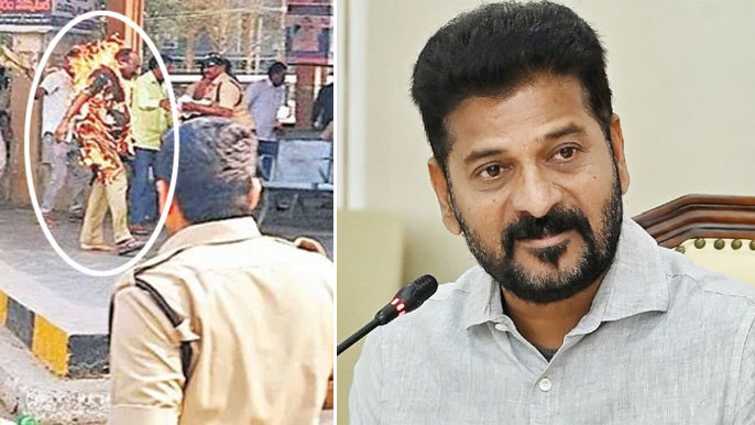 cm revanth reddy reacts to rtc driver shankar goud passedaway