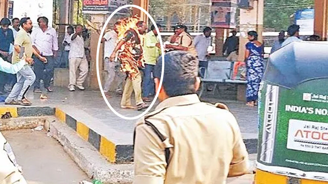 Shankar Goud dies Telangana RTC strike turns tragic