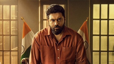 Prathichaya Movie Review