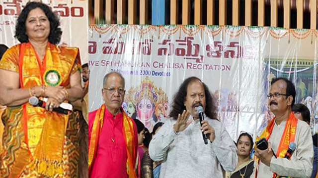 Hanuman Chalisa Recitation in Hyderabad with Thousands of Voices
