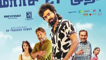 Happy Raj Movie Review