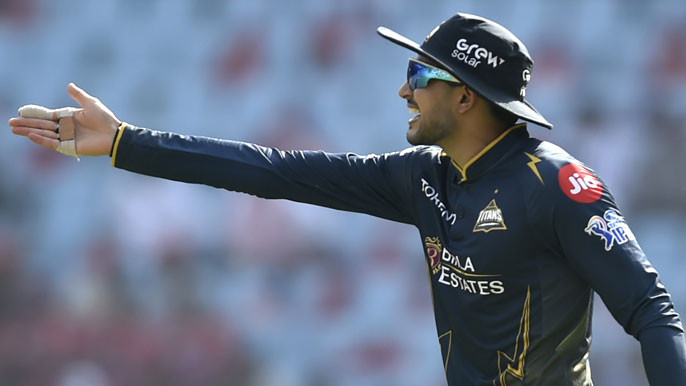 Shubman Gill Blames Key Overs for Gujarat Titans Loss to RCB