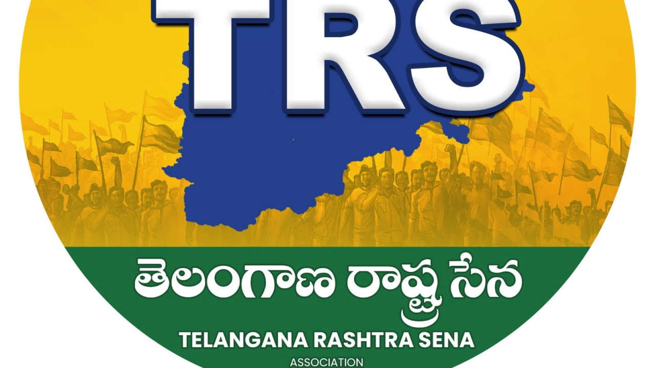 Kavitha Announces Telangana Rashtra Sena Party