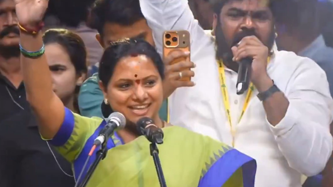 Kalvakuntla Kavitha Announces Panchajanyam Promises Free Education in Private Schools