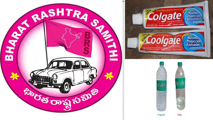 BRS Satire on Kavithas New TRS Party in Telangana