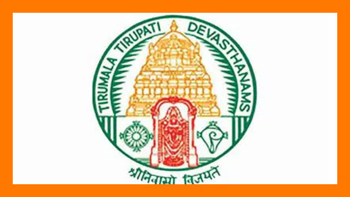 TTD Releases Engineering Posts Exam Schedule