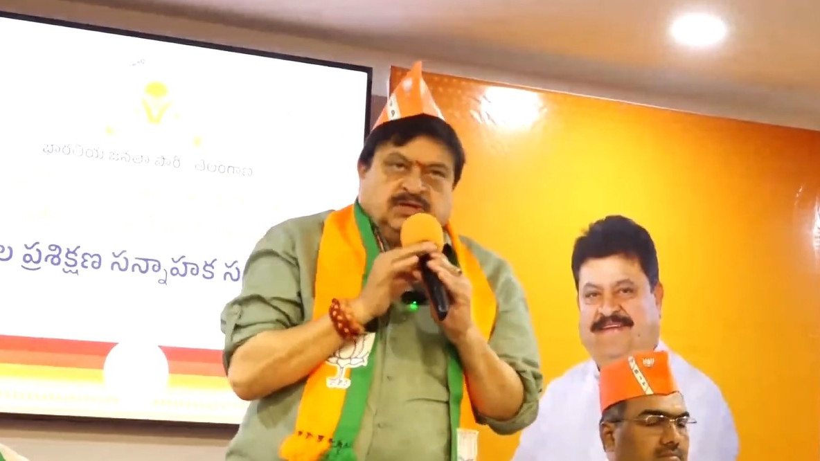 Kavitha Party Announcement Telangana BJP President Responds