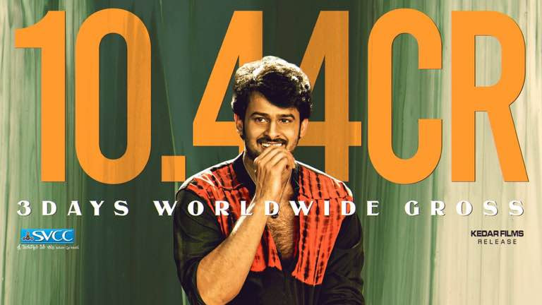 Prabhas Darling Re release Collects 10 Crores in 3 Days