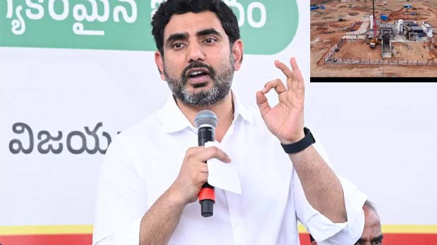 Nara Lokesh Announces Astrobase Plant in Space City