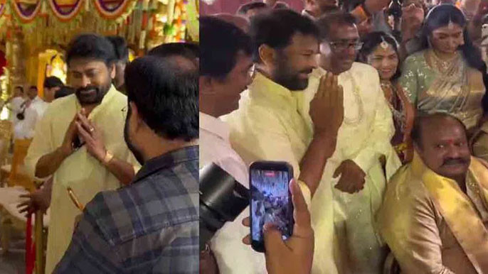 Chiranjeevi attends Gangula Kamalakar sons wedding in Hyderabad