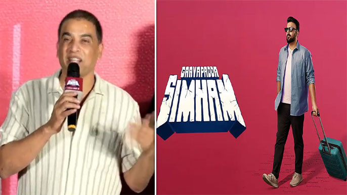 Dil Raju Reveals Gaayapadda Simham Secrets at Trailer Launch