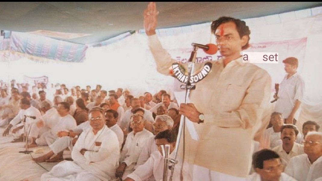 KTR Comments on BRS Formation Day