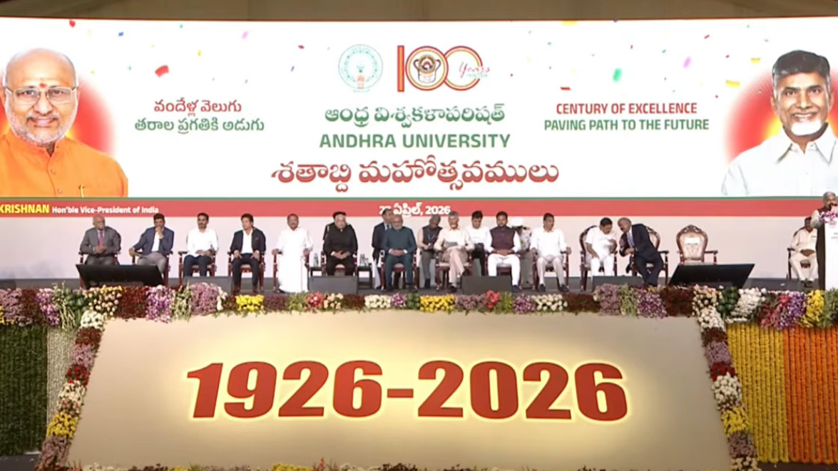 Andhra University Centenary Celebrations