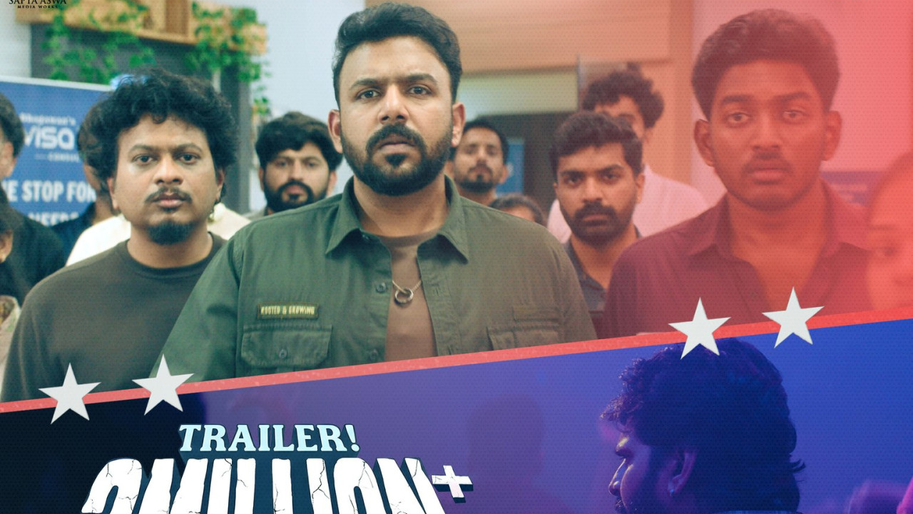 Gayapadda Simham trailer gets huge response in Youtube