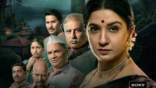 Vashikaranam Series Update