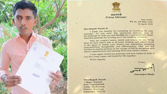 PM Modi responds to Karnataka mans wedding invitation extends warm wishes