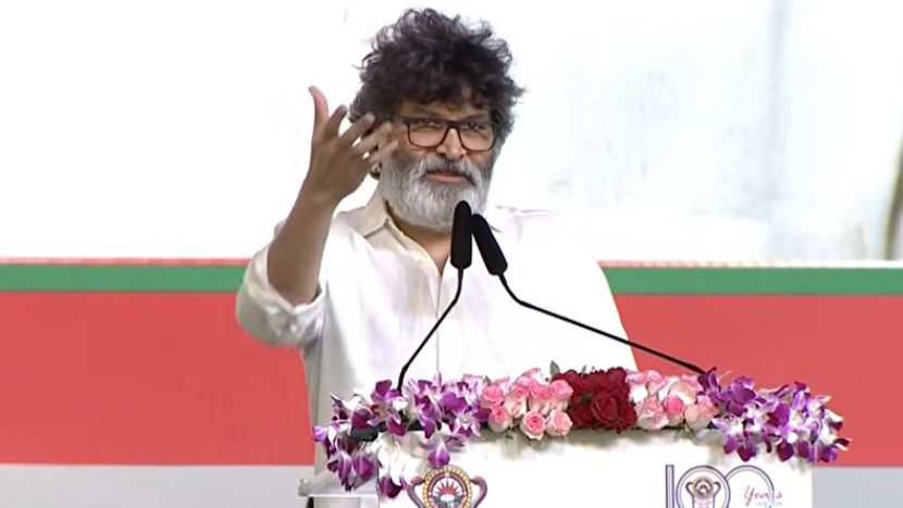 Trivikram Srinivas magical speech in AU Centenary Celebrations 