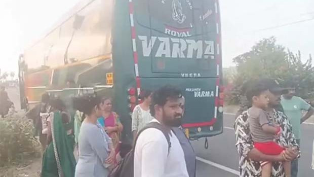 Varma Travels Passengers Stranded Near Vijayawada After Bus Breaks Down