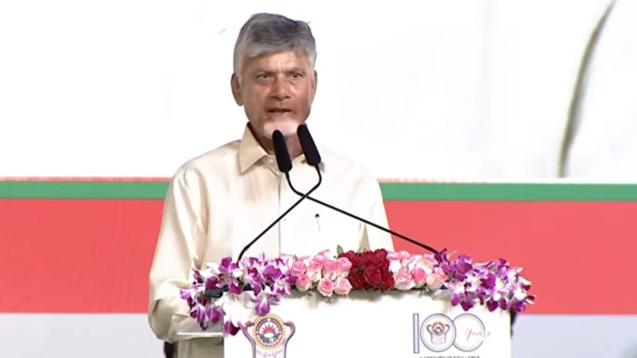 Chandrababu Naidu Announces Bonanza for Andhra University at Centenary Celebrations