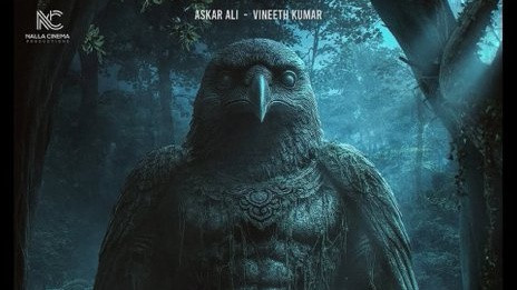 Sambhavam Adhyayam Onnu Movie Update