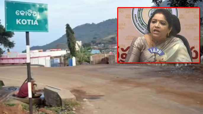 AP Minister Gummidi Sandhya Rani Angered by Odisha Officials Actions in Border Villages