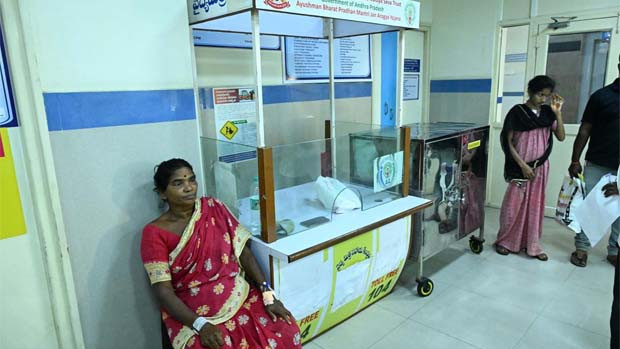 ap government sanctioned rs1000 crore for ntr vaidya Seva network hospitals
