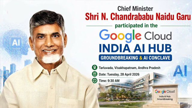 Chandrababu Naidu to Inaugurate Google AI Data Center in Visakhapatnam