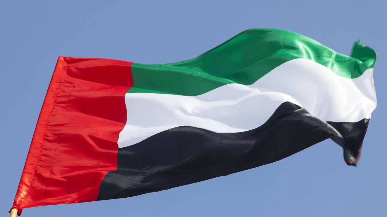 UAE To Quit Oil Exporting Groups OPEC OPEC