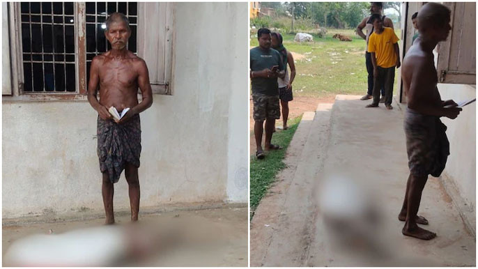 Man Digs Up Sisters Skeleton Carries It To Bank For Rs 19300 Balance