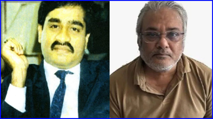 Who Is Salim Dola Dawood Ibrahims Aide Extradited To India In Drug Case