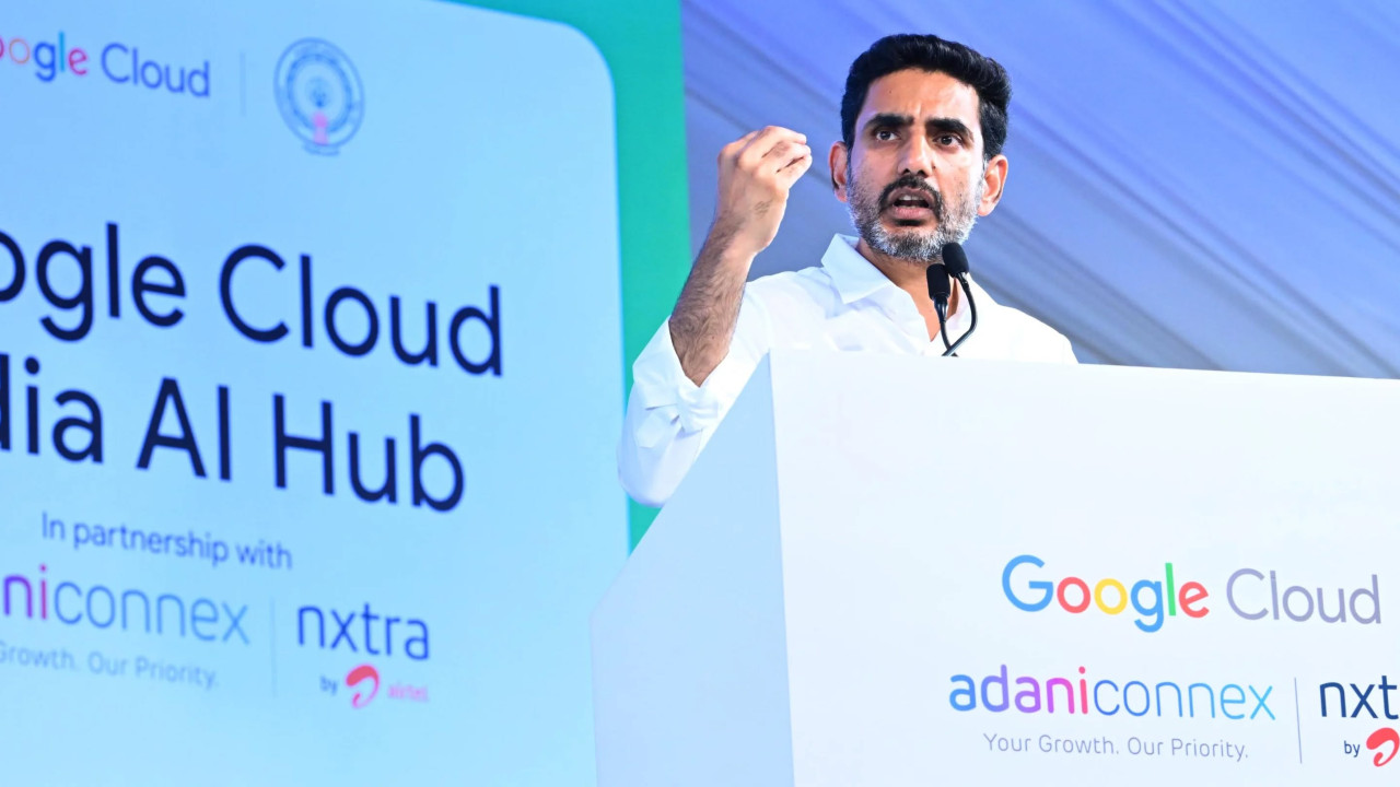 Nara Lokesh gives full assurance to entrepreneurs