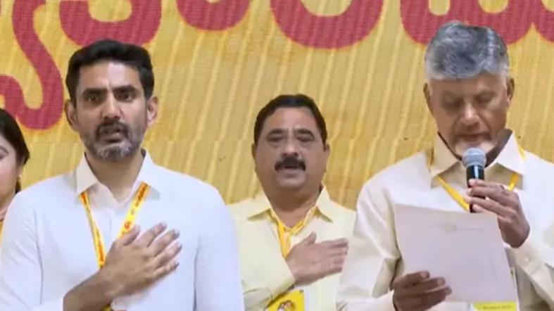 Nara Lokesh take oath as TDP Working President