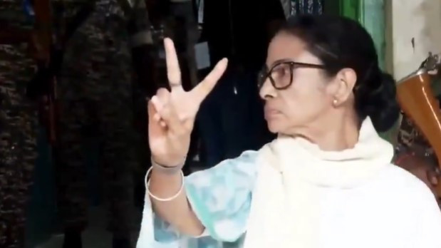 TMC Will Get Two Thirds Majority says Mamata