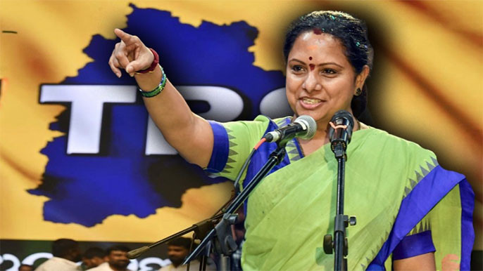 EC green signal for Kavithas new party but the party name change