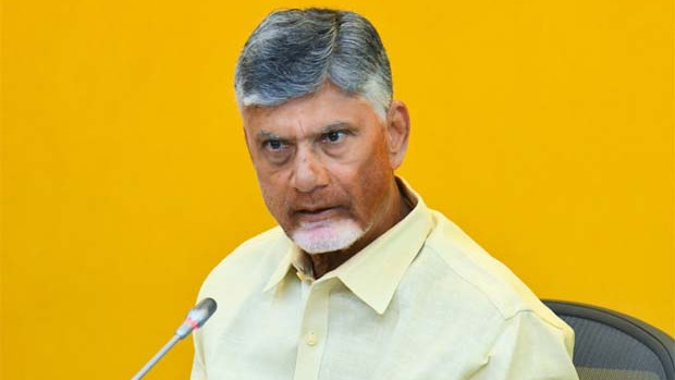 chandrababu naidu ap cabinet meeting