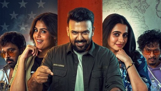 Gayapadda Simham Movie Update