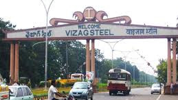 Union govt to give Rs 8097 cr to Vizag steel plant