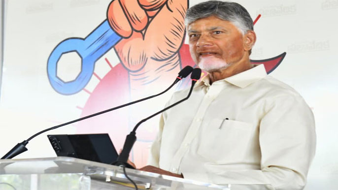 CM Chandrababu Naidu participated in a program held in Pamidimukkala on the occasion of May Day