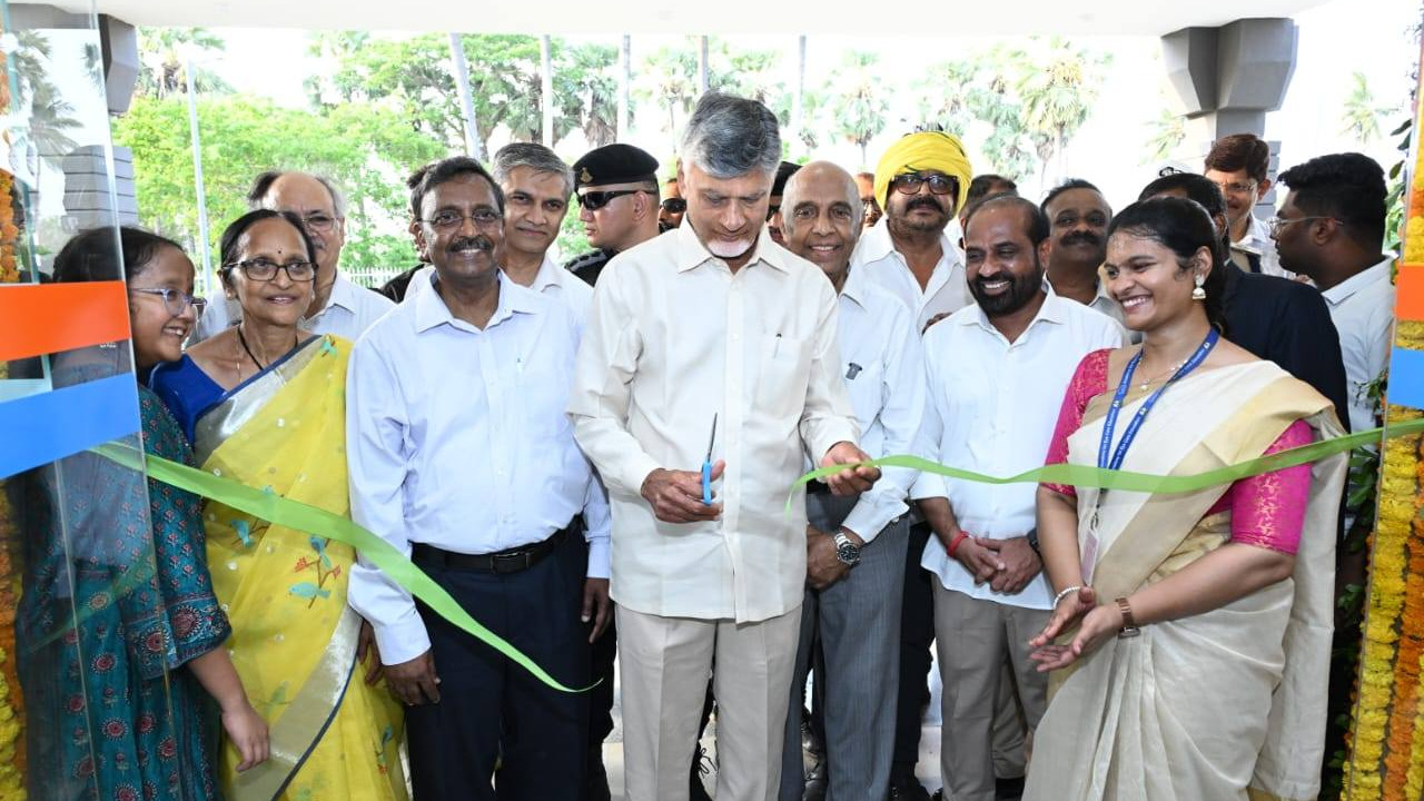 Chandrababu inaugurates LV Prasad Eye Institute in Gudlavalleru