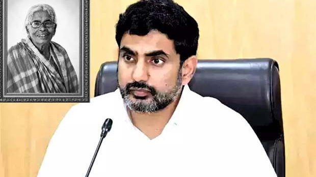 CPI Ramakrishna Loses Mother Condolences Pour In