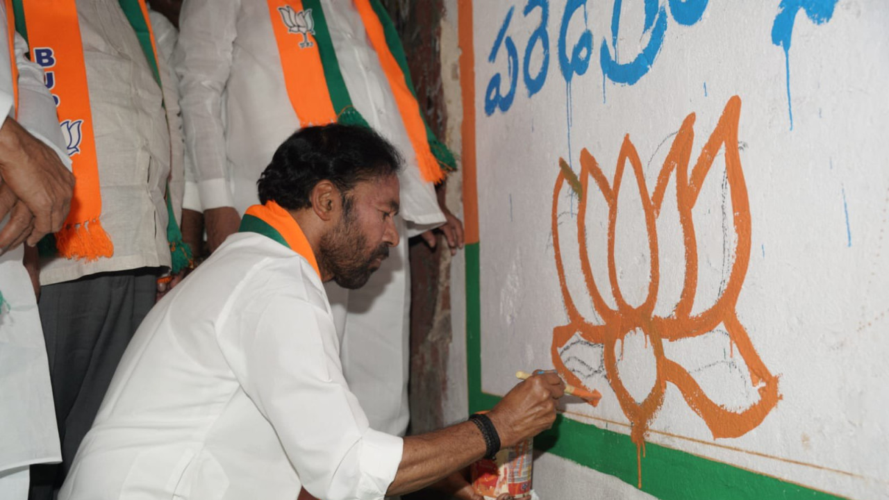 Kishan Reddy Wall Writing for Modi Visit to Telangana
